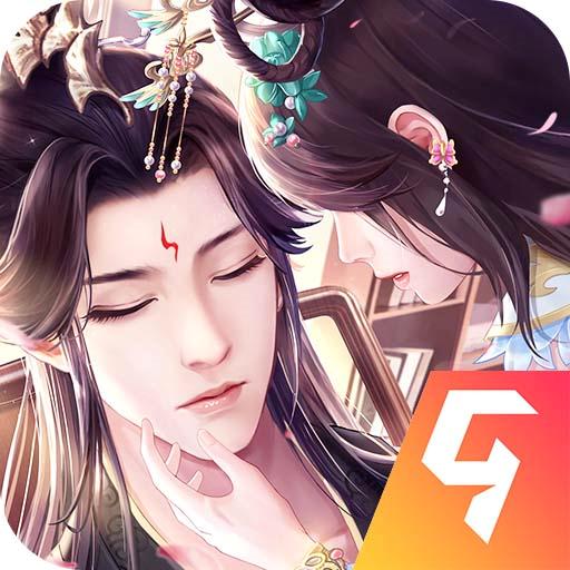 遇见尊上2024版本