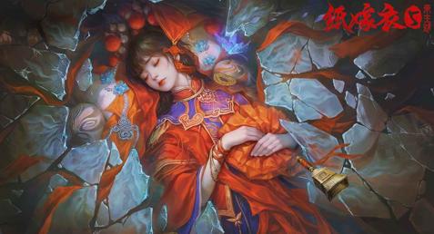 纸嫁衣5来生戏官方正版 纸嫁衣5来生戏官方正版