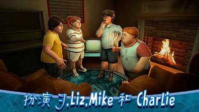 邪恶冰淇淋8最终章