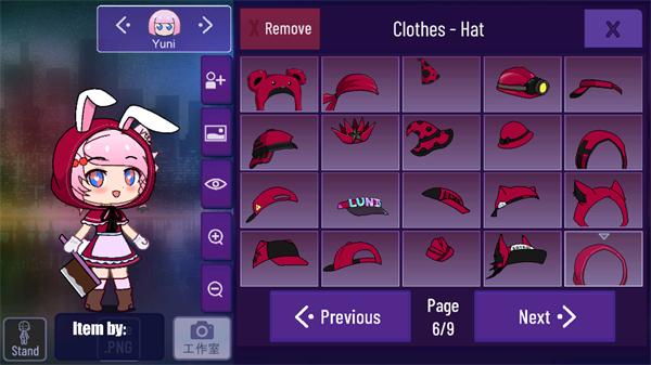 加查星云汉化版(Gacha Nebula)