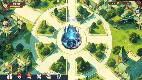 命运神之塔圣杯战争截图3