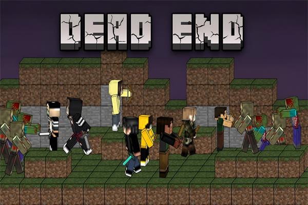 死胡同战争Dead End