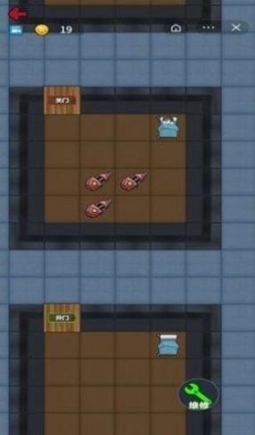 消灭塔哥加强版截图0