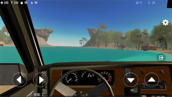 孤岛木筏求生截图3