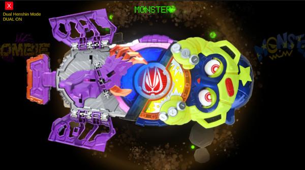 假面骑士极狐DX欲望驱动器模拟器下载(DX DESIRE GEATS)截图3