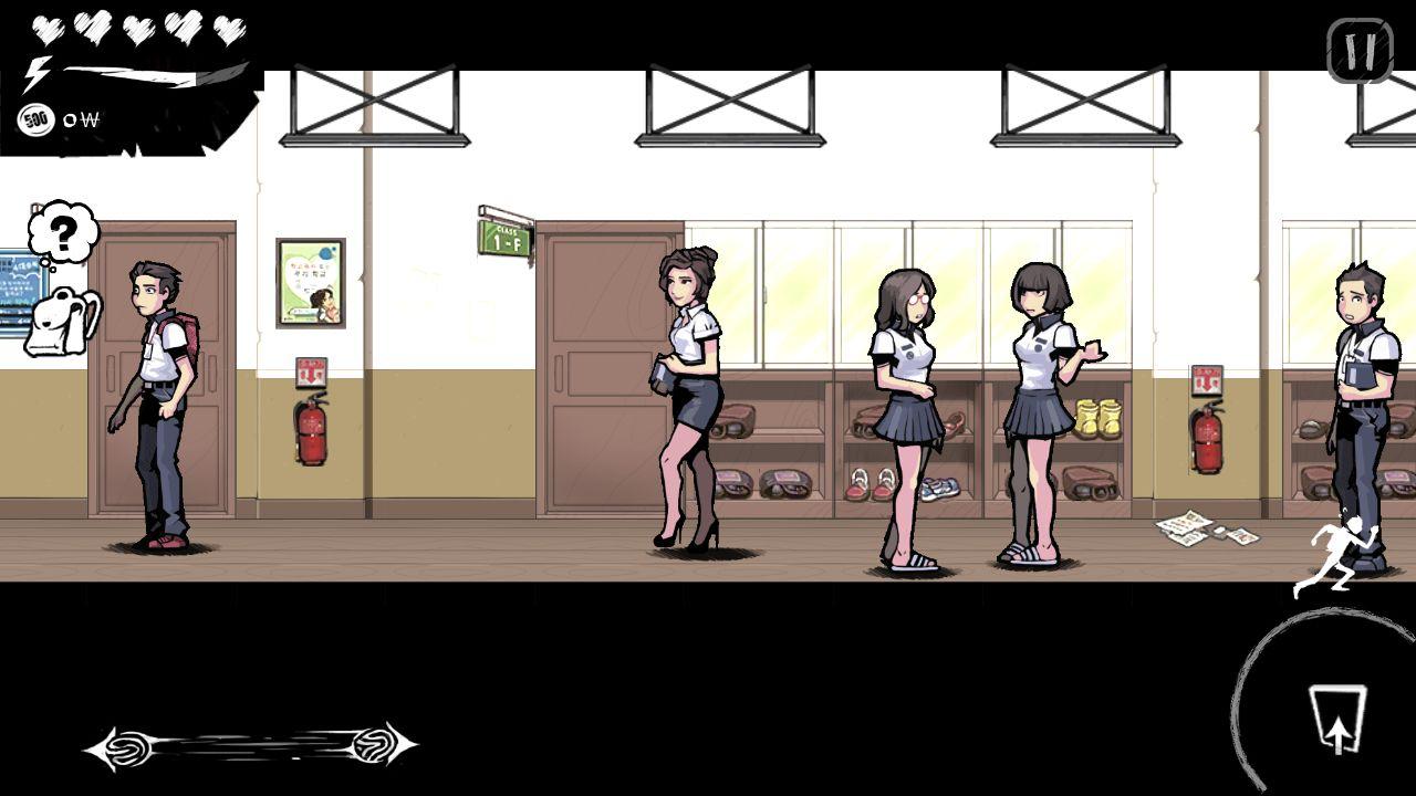 昏迷逃课中文版