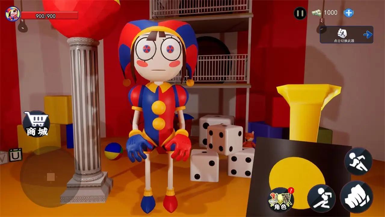 神秘的工厂截图0