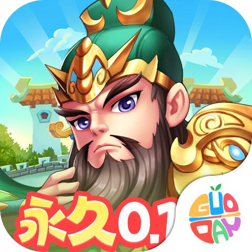 群英打三国手游