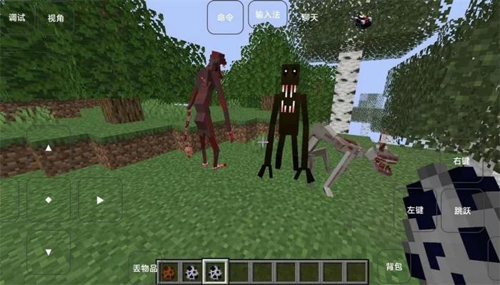 ​乡村之战截图2