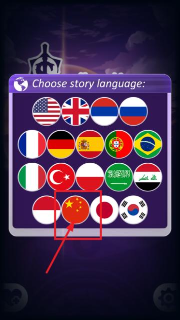 动漫爱情故事游戏最新版