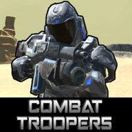 战斗部队星虫战争最新版(Combat Troopers - Star Bug Wars)