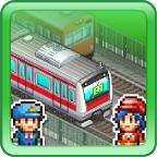 箱庭铁道物语正版