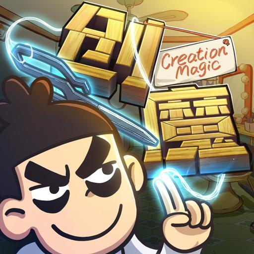 创造与魔法oppo版下载安装