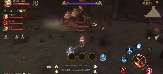 龙之谷世界手游