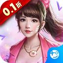 英雄计划内购版