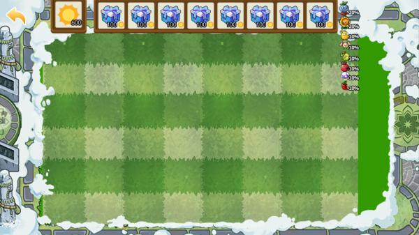 植物战僵尸抽卡版安装包