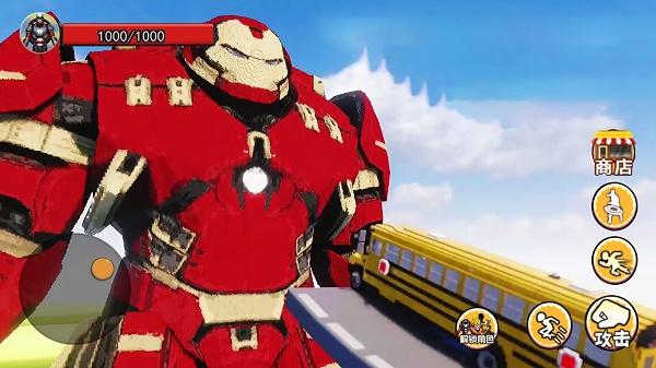超级英雄跑酷世界游戏下载安装