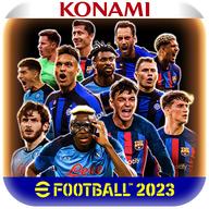 实况足球华为版官方下载