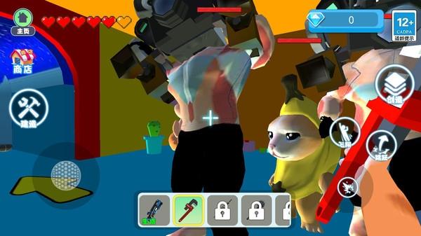 变成一只猫游戏