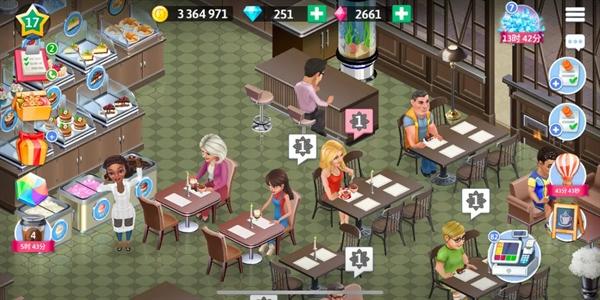 mycafe最新版本2024