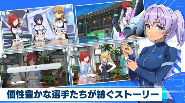 汹涌海豚下载官方版(ドルウェブ)截图3