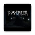 phasmophobia恐鬼症