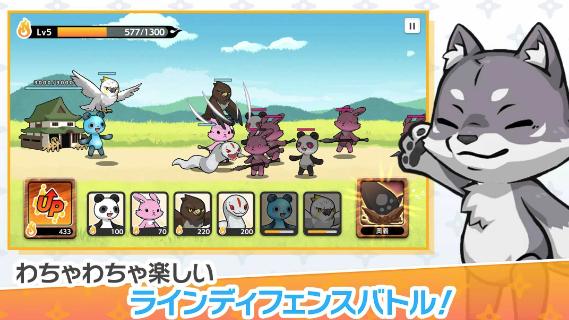 CNP燃烧的战争 CNP燃烧的战争