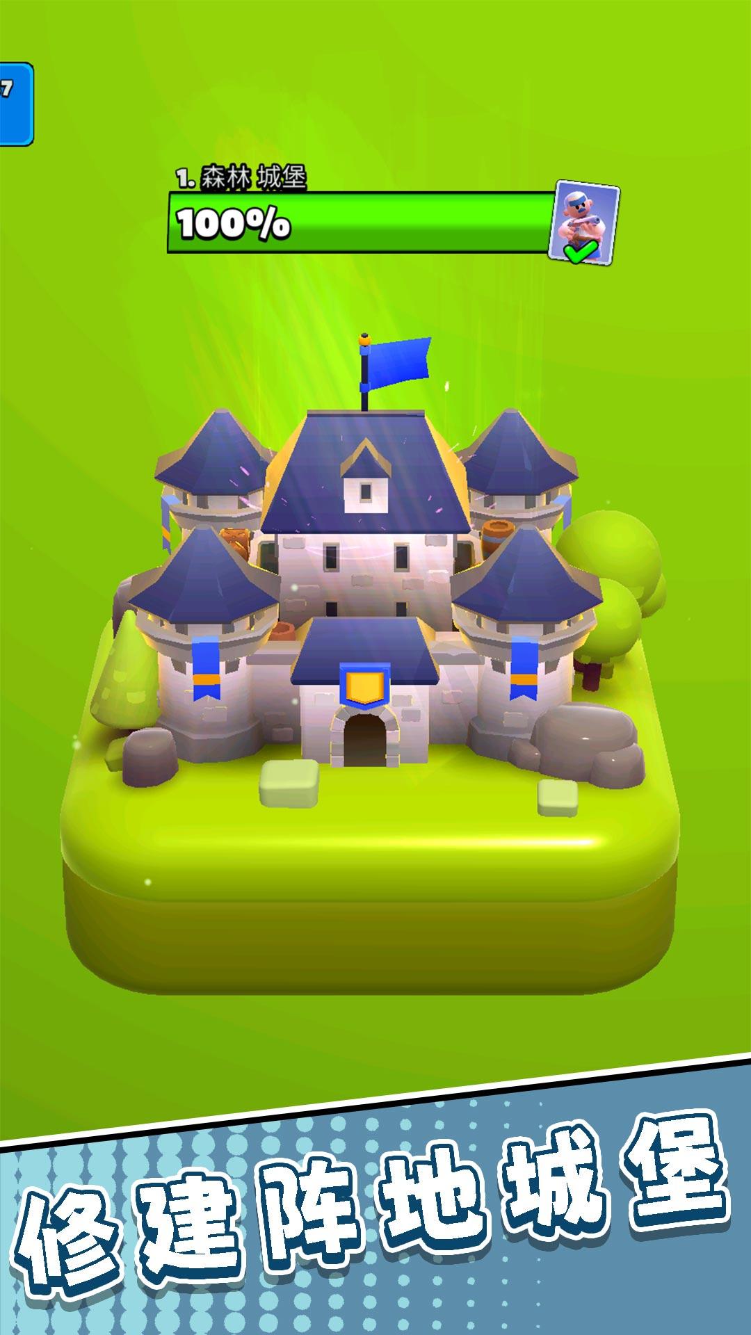 荒野猎杀者截图0