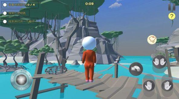 人类秋季大冒险游戏截图2