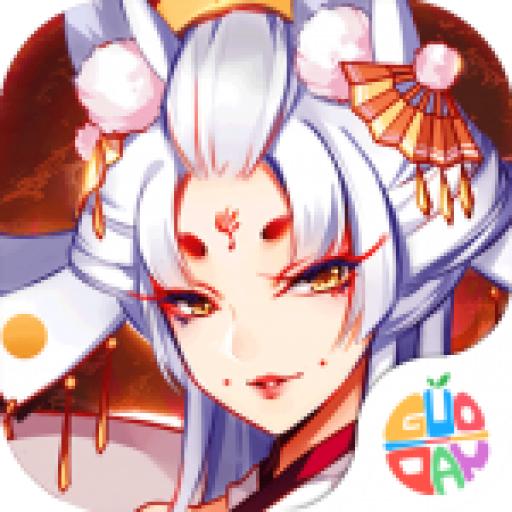 百鬼物语游戏最新版