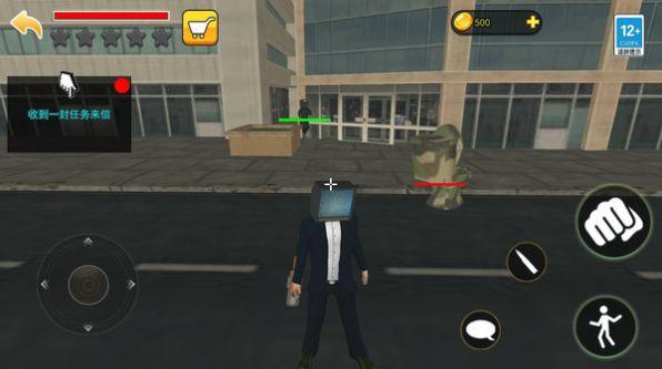 幕后沙盒下载安装