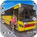 2023长途客车模拟器游戏下载安装