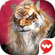 完美世界诸神之战官方下载