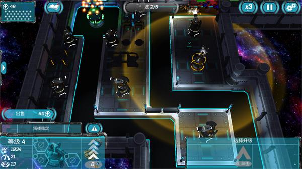 科幻塔防2游戏(Planet Modular Tower Defense. Sci-Fi TD.)(Planet Modular Tower Defense. Sci-Fi TD.)