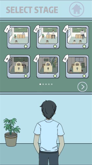 作弊不要被老师发现手游版