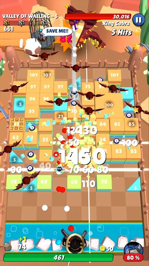 砖块和英雄截图0