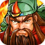 三国战纪街机单机版