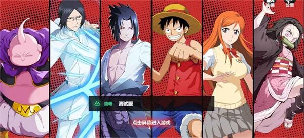 代号jump官方版(JUMP:Assemble安装器)