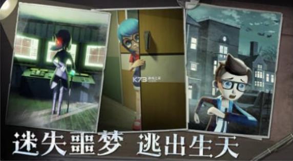 恐怖躲猫猫3红发伯爵