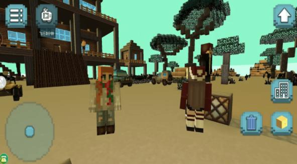 沙盒生存冒险游戏