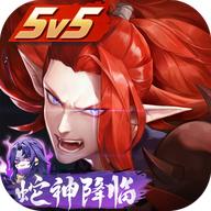 决战平安京渠道服