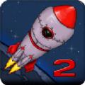 进入太空2游戏(Into Space 2)