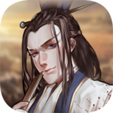 明朝开国英烈传手游