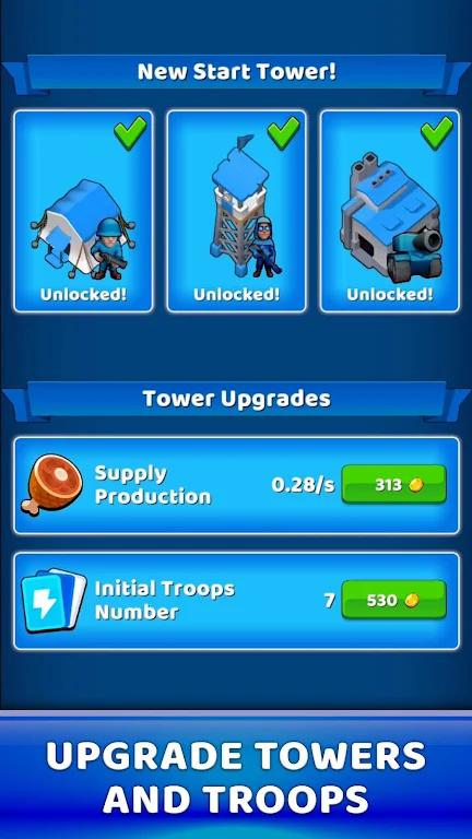 征服塔：战争与接管截图2