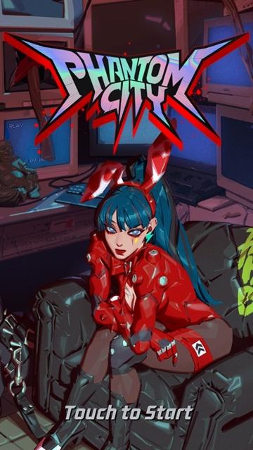 幻影之城游戏(Phantom City)