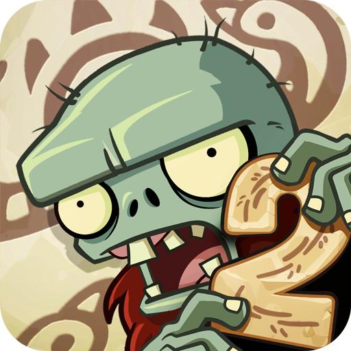 植物大战僵尸2精英版