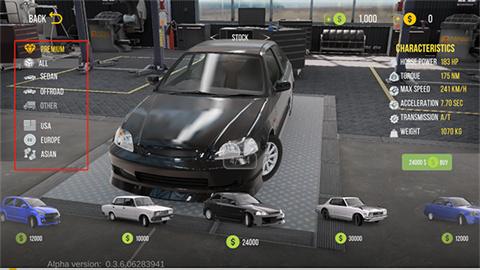 手动挡停车场2原版