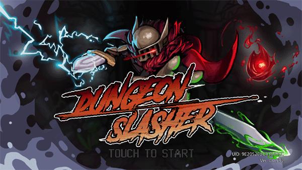地牢杀手正版下载(dungeonslasher)