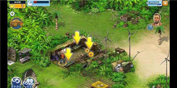 幸存者探索中文版截图0