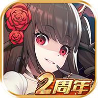 邂逅在迷宫官方下载